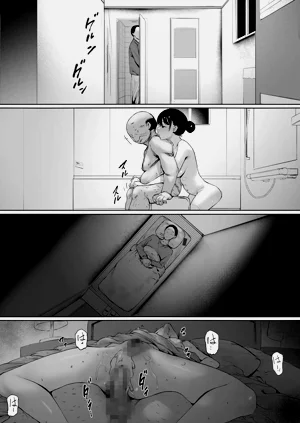 第117页图