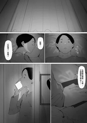 第121页图