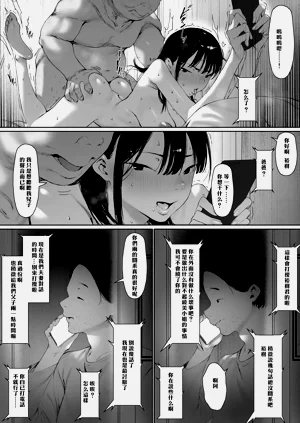 第127页图