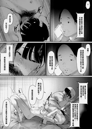 第130页图