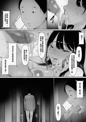 第134页图