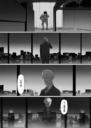 第136页图