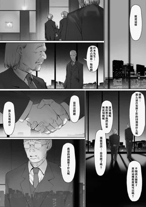 第137页图