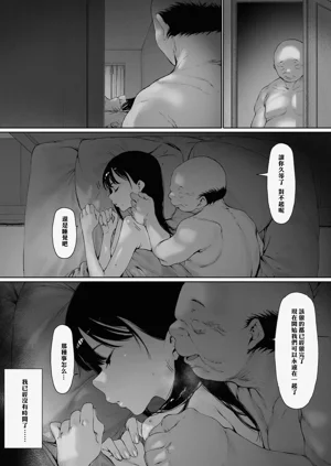 第138页图