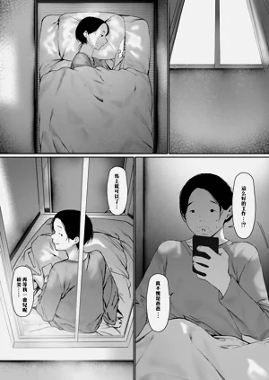 第153页图