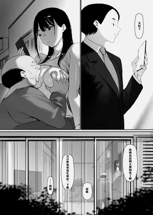 第156页图