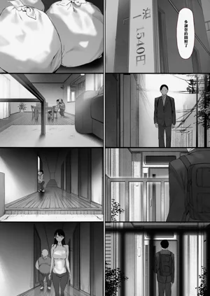 第157页图