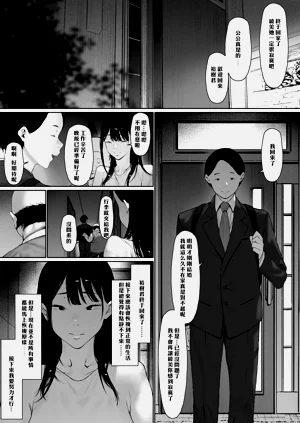 第158页图