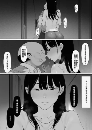 第161页图