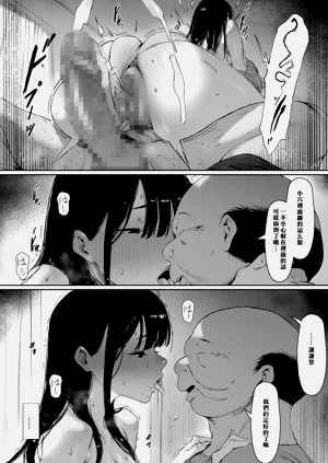 第25页图