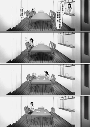 第41页图