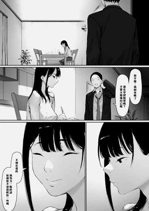 第45页图