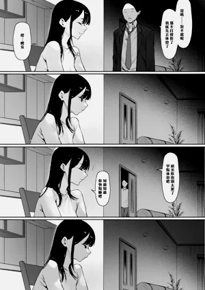 第46页图