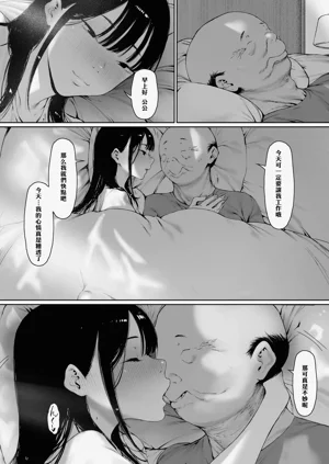 第49页图