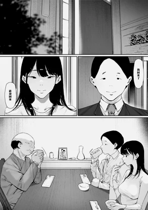 第59页图