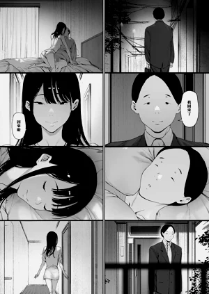第62页图