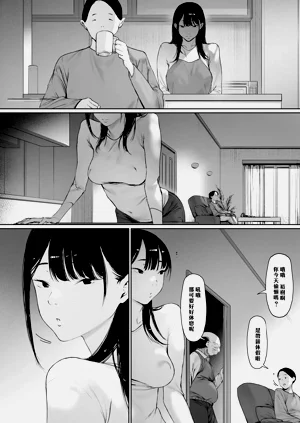 第68页图