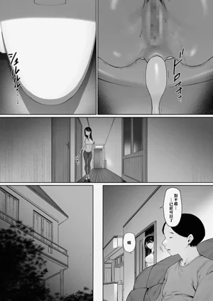 第79页图