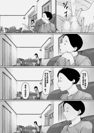 第80页图
