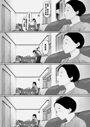 第81页图