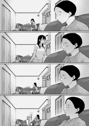 第82页图