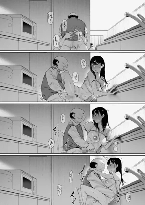 第84页图