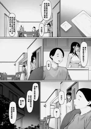 第88页图