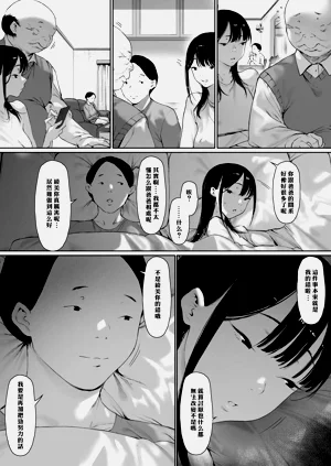 第89页图