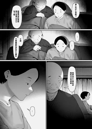 第92页图