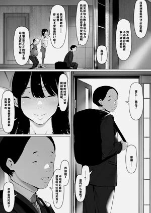 第93页图