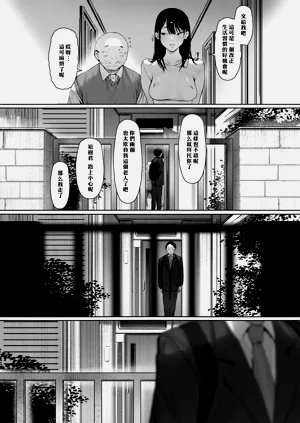 第94页图