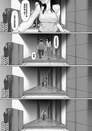 第95页图