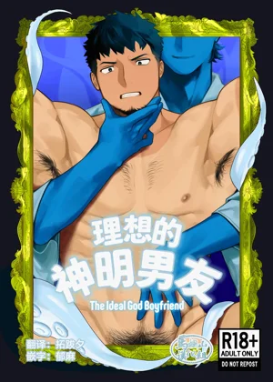 第1頁圖