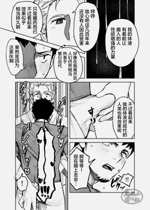第25頁圖