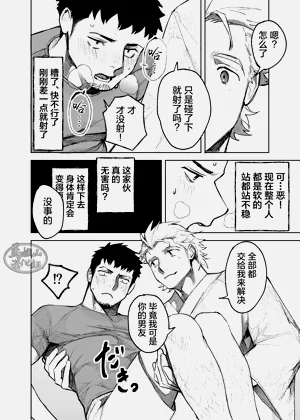 第26頁圖