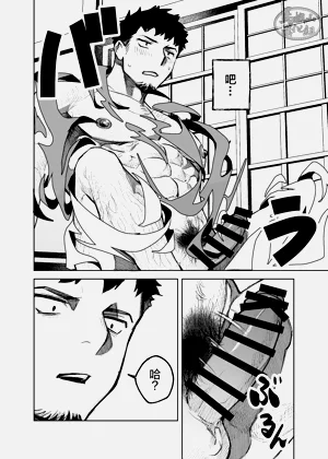 第28頁圖