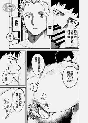 第35頁圖