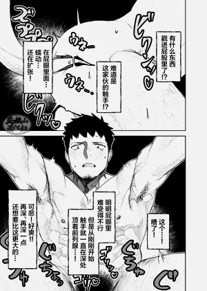 第37頁圖