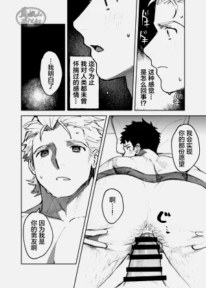 第40頁圖