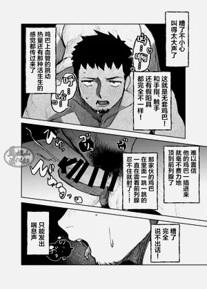 第42頁圖