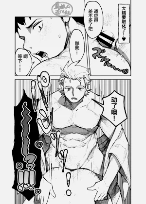 第43頁圖