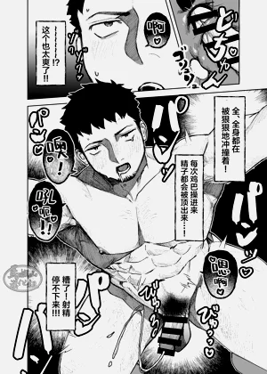 第44頁圖