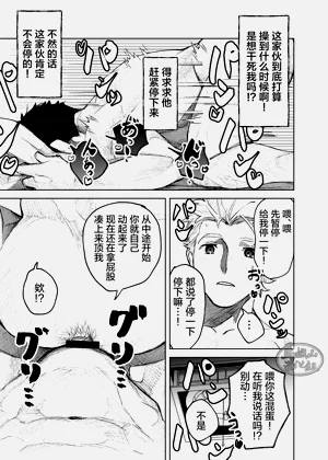 第45頁圖