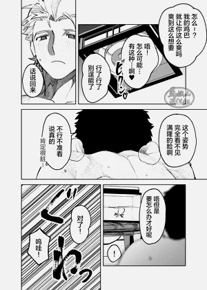 第46頁圖