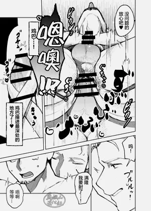 第49頁圖