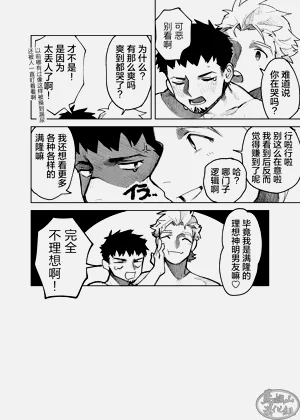 第52頁圖