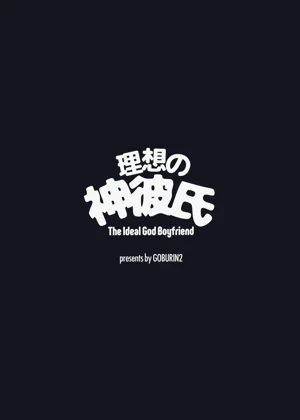 第54頁圖