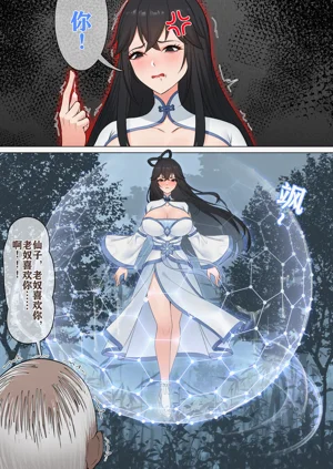 第11頁圖