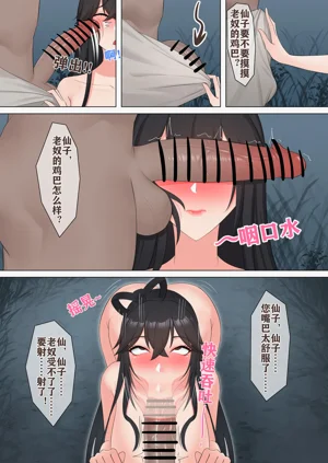 第23頁圖