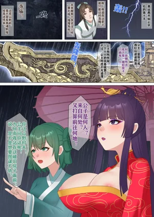 第27頁圖